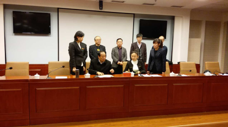 仟億達（831999）與河北承德市政府簽訂林業(yè)碳匯、光伏、生物質(zhì)多聯(lián)產(chǎn)項目合作框架協(xié)議
